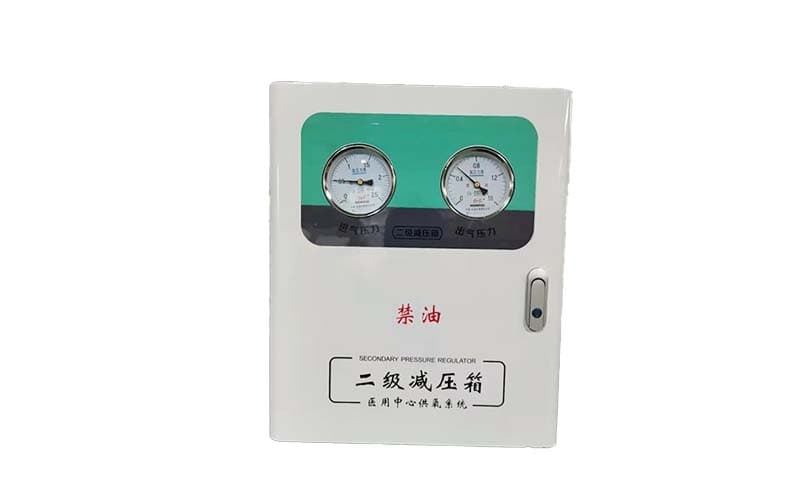 德州中心供氧二级稳压箱